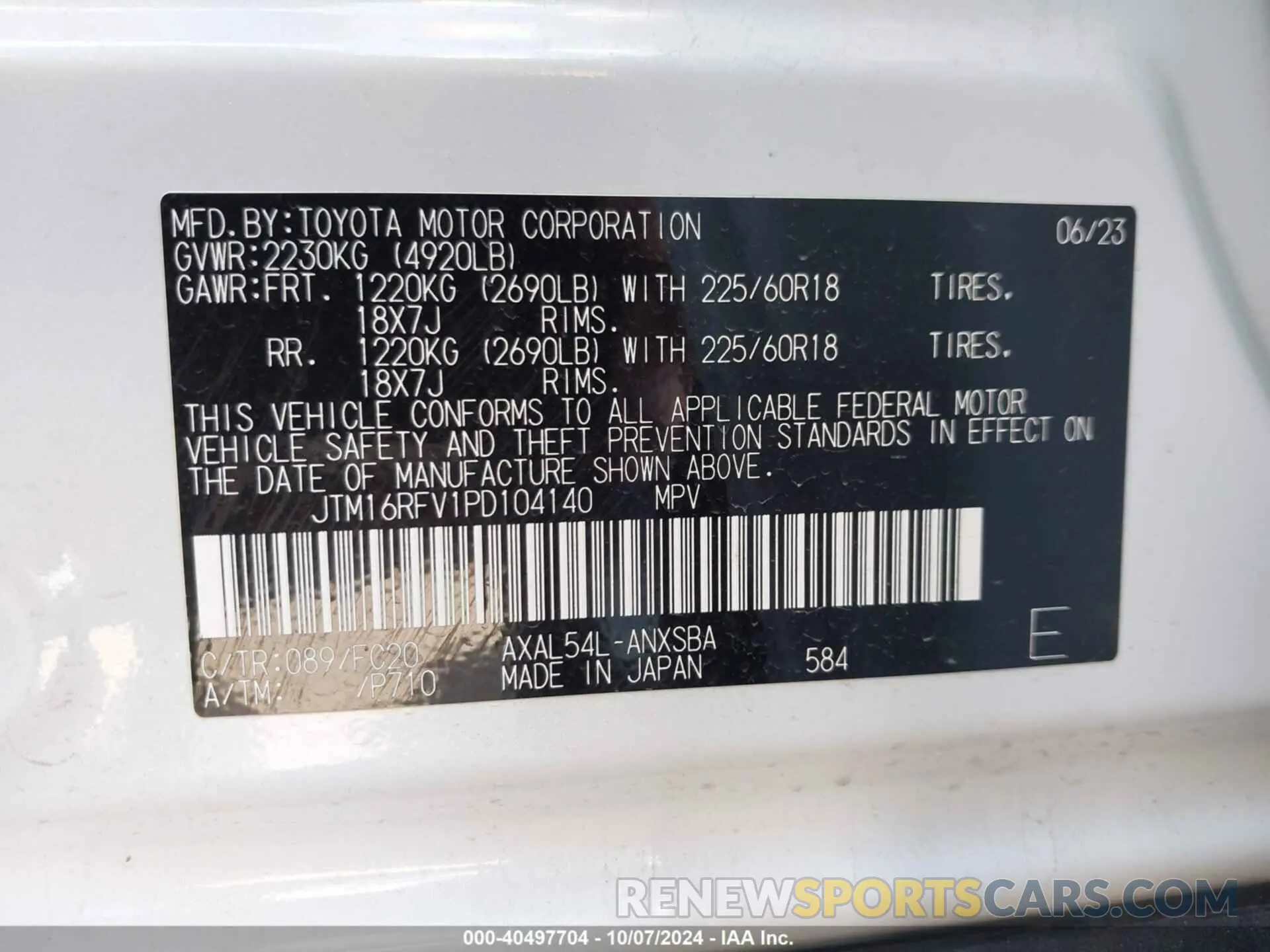 9 fotografías del automóvil dañado JTM16RFV1PD104140 TOYOTA RAV4 HYBRID 2023