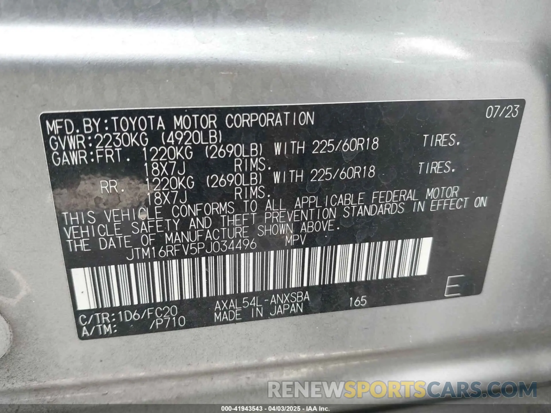 9 fotografías del automóvil dañado JTM16RFV5PJ034496 TOYOTA RAV4 HYBRID 2023