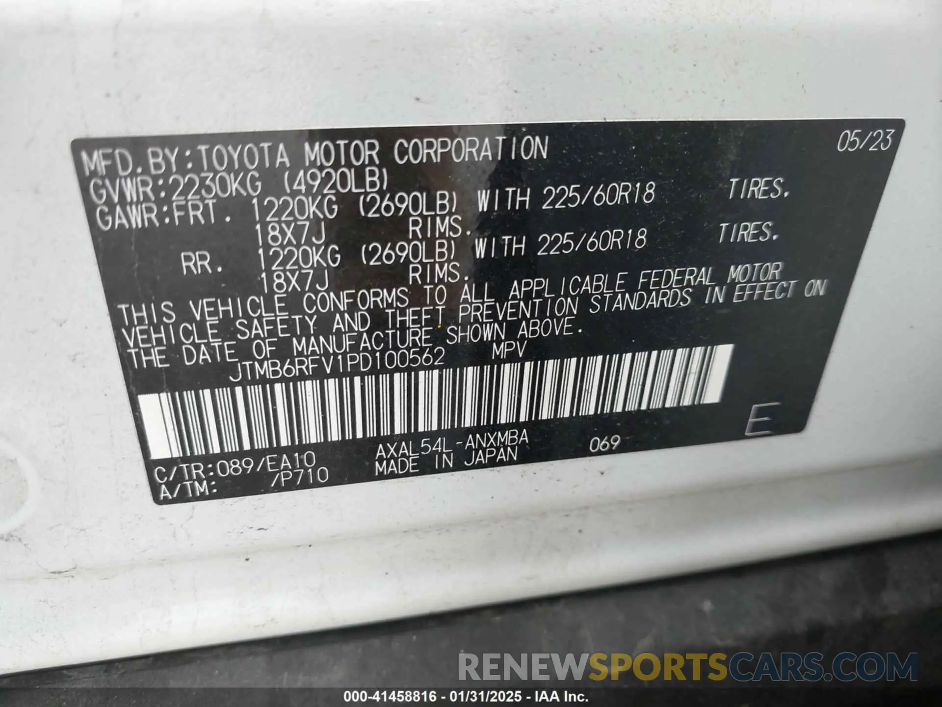 9 fotografías del automóvil dañado JTMB6RFV1PD100562 TOYOTA RAV4 HYBRID 2023