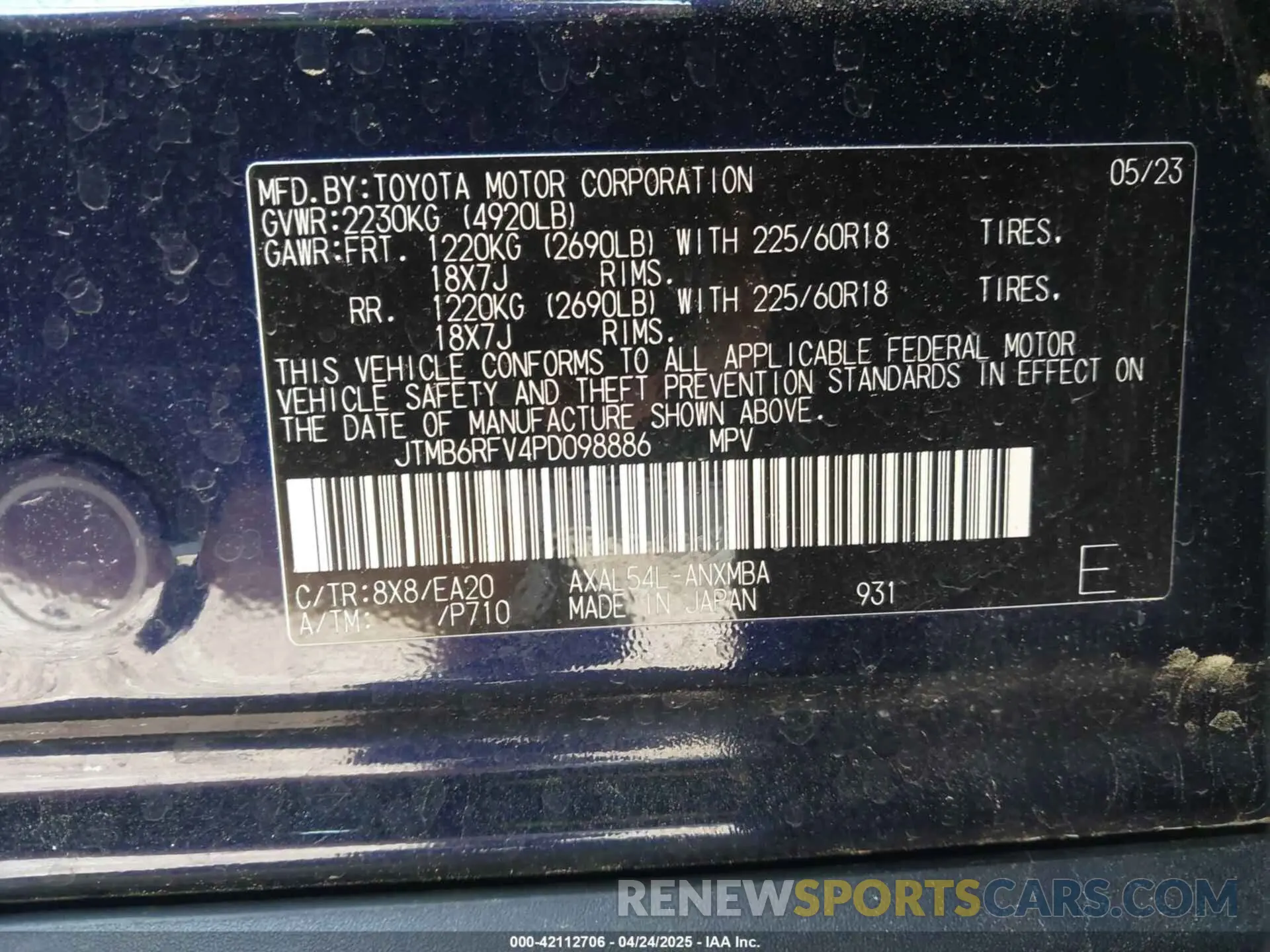 9 fotografías del automóvil dañado JTMB6RFV4PD098886 TOYOTA RAV4 HYBRID 2023