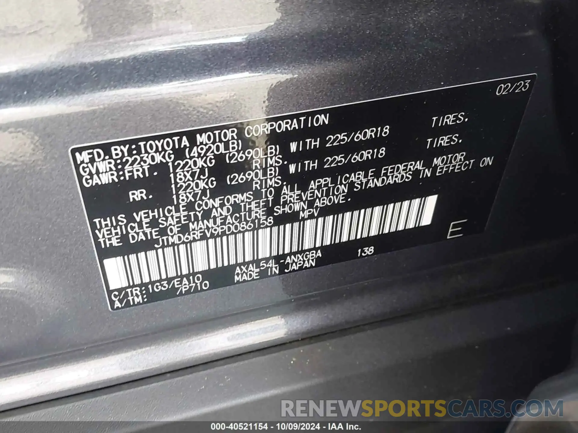 9 fotografías del automóvil dañado JTMD6RFV9PD086158 TOYOTA RAV4 HYBRID 2023