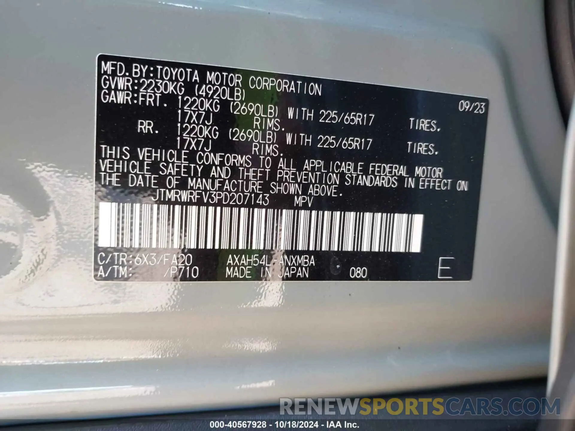 9 fotografías del automóvil dañado JTMRWRFV3PD207143 TOYOTA RAV4 HYBRID 2023
