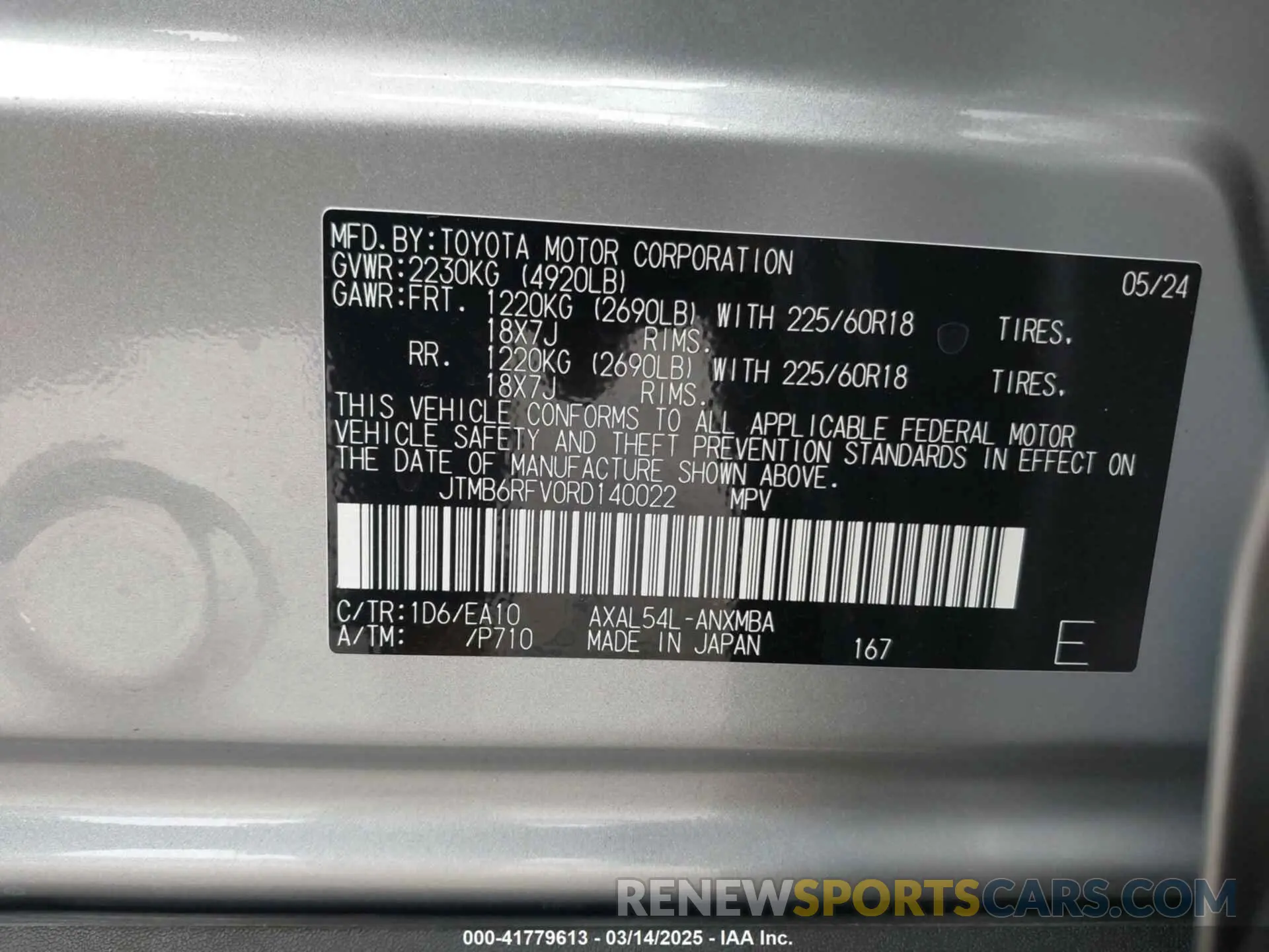 9 fotografías del automóvil dañado JTMB6RFV0RD140022 TOYOTA RAV4 HYBRID 2024