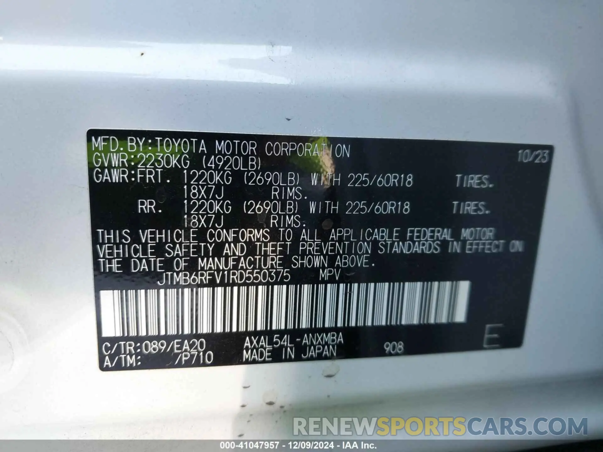 9 fotografías del automóvil dañado JTMB6RFV1RD550375 TOYOTA RAV4 HYBRID 2024