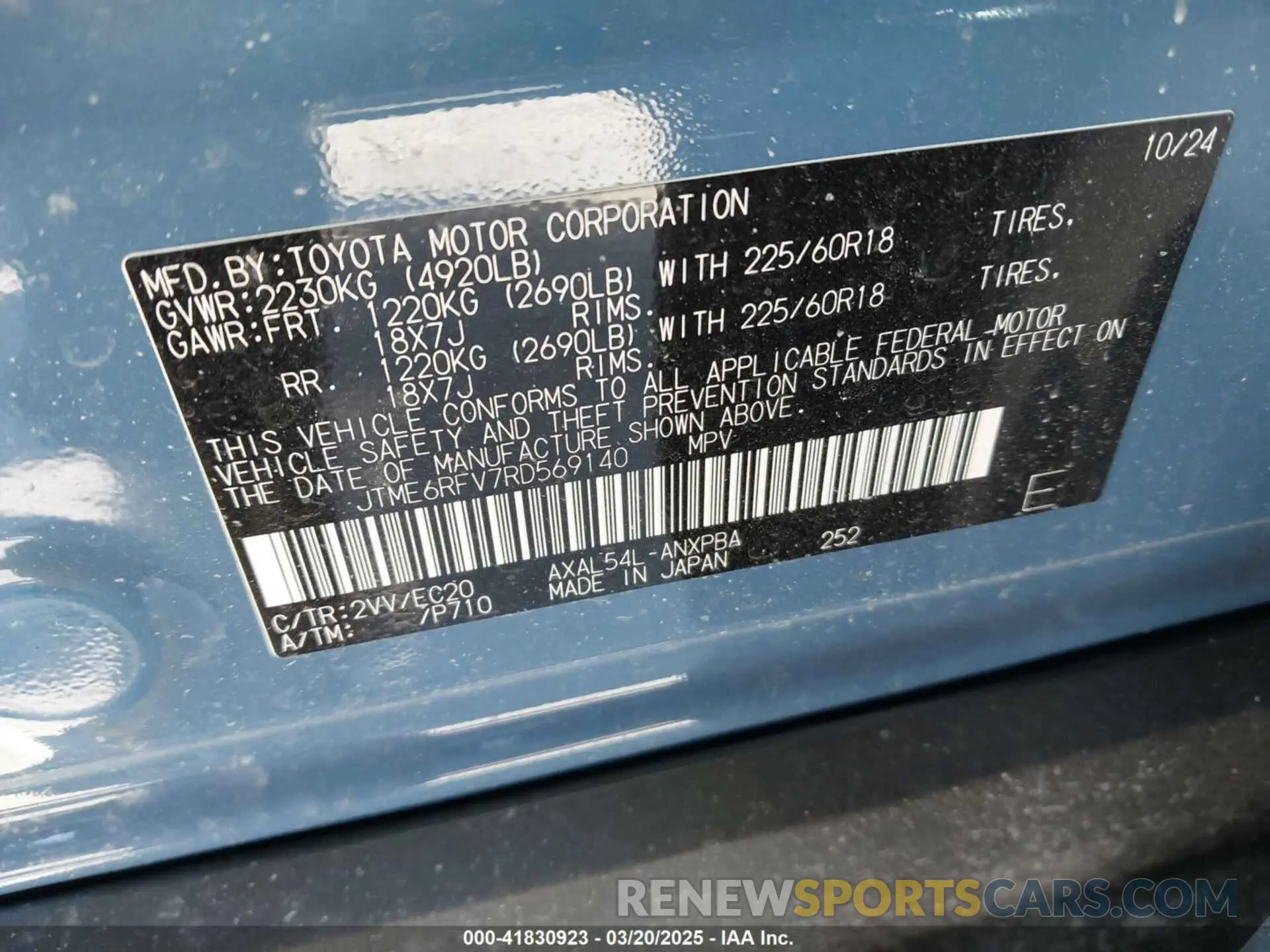 9 fotografías del automóvil dañado JTME6RFV7RD569140 TOYOTA RAV4 HYBRID 2024