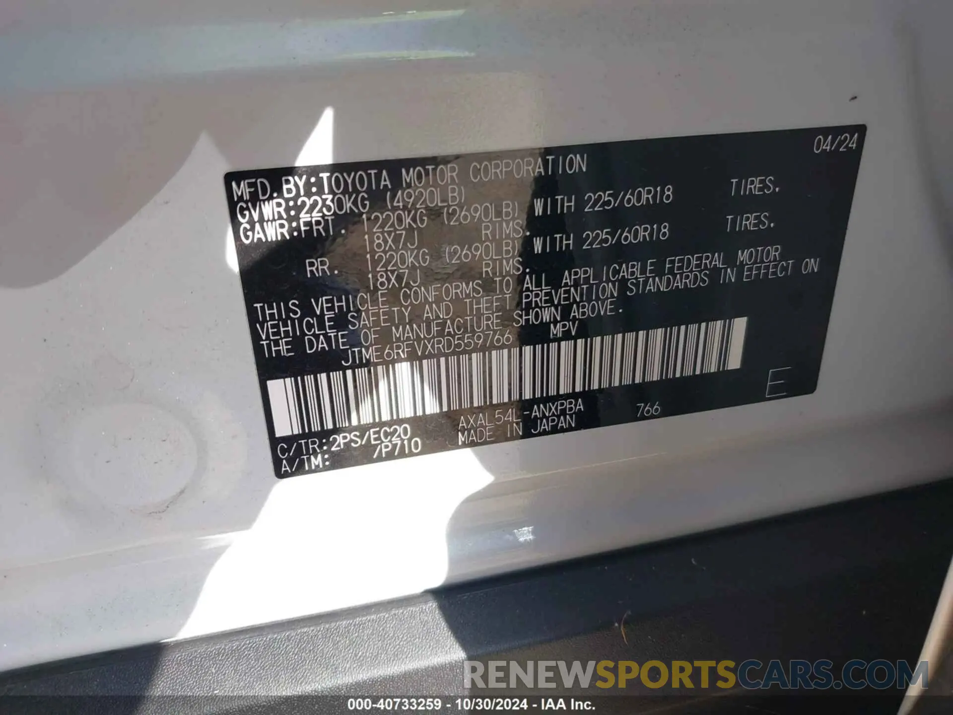 9 fotografías del automóvil dañado JTME6RFVXRD559766 TOYOTA RAV4 HYBRID 2024