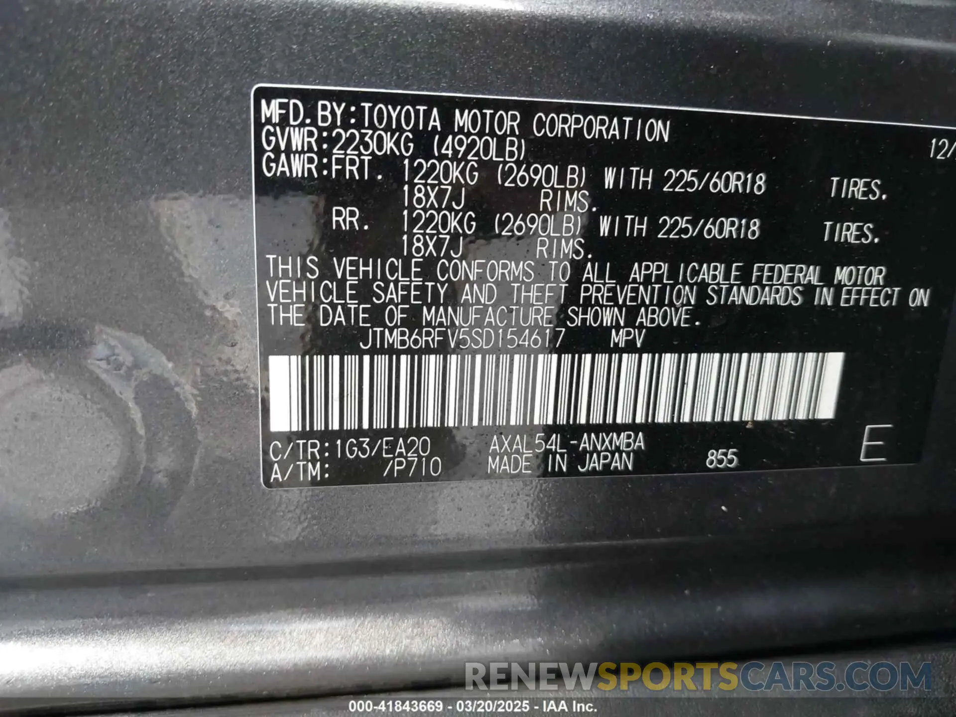 9 fotografías del automóvil dañado JTMB6RFV5SD154617 TOYOTA RAV4 HYBRID 2025