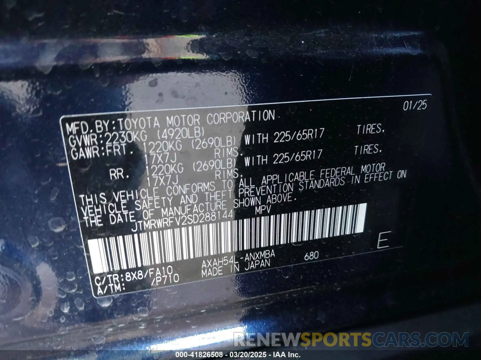 9 fotografías del automóvil dañado JTMRWRFV2SD288144 TOYOTA RAV4 HYBRID 2025