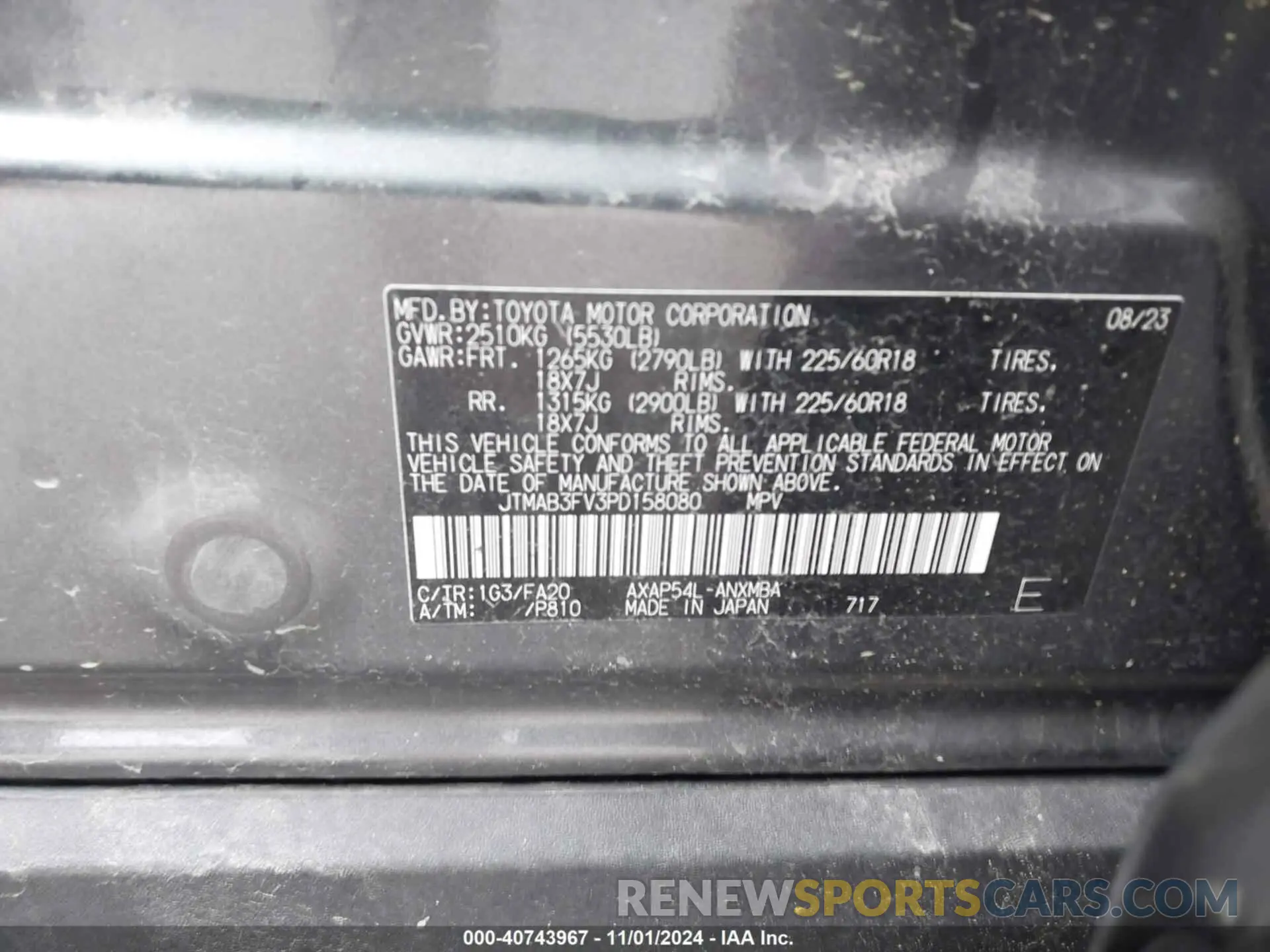 9 fotografías del automóvil dañado JTMAB3FV3PD158080 TOYOTA RAV4 PRIME 2023
