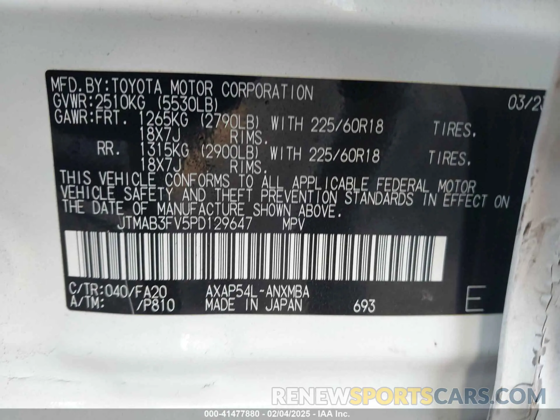 9 fotografías del automóvil dañado JTMAB3FV5PD129647 TOYOTA RAV4 PRIME 2023