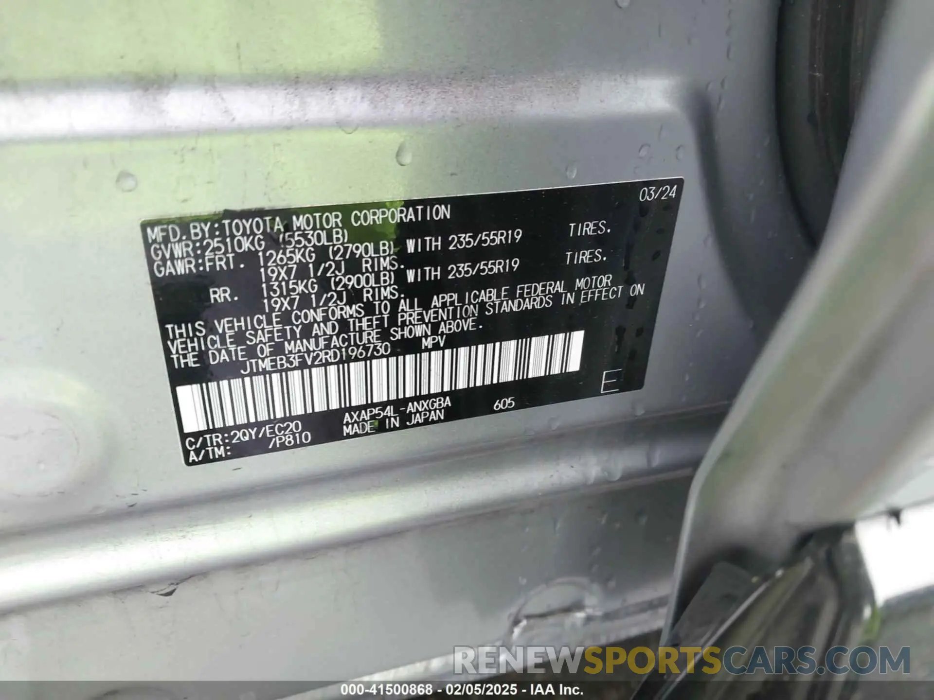 6 fotografías del automóvil dañado JTMEB3FV2RD196730 TOYOTA RAV4 PRIME 2024