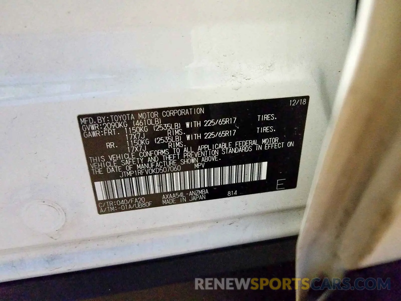 10 fotografías del automóvil dañado JTMP1RFV0KD507060 TOYOTA RAV4 XLE 2019