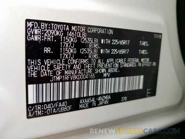 9 fotografías del automóvil dañado JTMP1RFV8KD004165 TOYOTA RAV4 XLE 2019