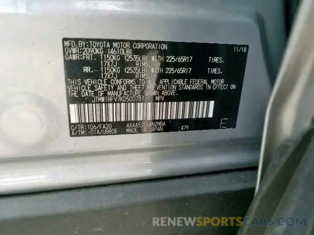 10 fotografías del automóvil dañado JTMW1RFV7KD500781 TOYOTA RAV4 XLE 2019