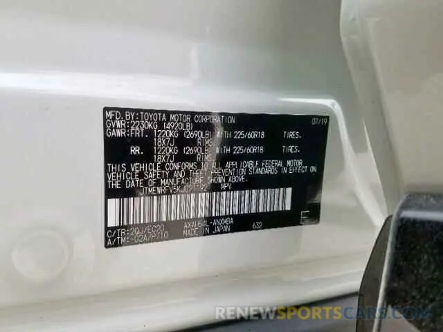 10 fotografías del automóvil dañado JTMEWRFV5KJ021192 TOYOTA RAV4 XSE 2019