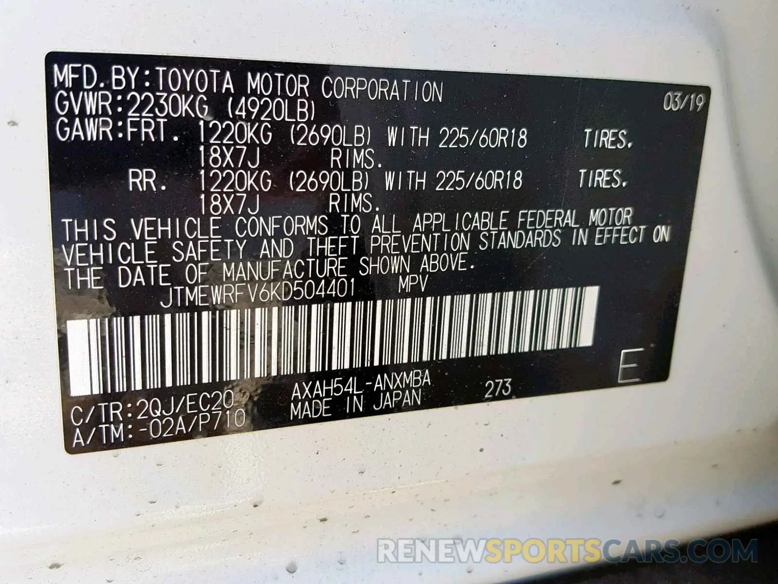 10 fotografías del automóvil dañado JTMEWRFV6KD504401 TOYOTA RAV4 XSE 2019