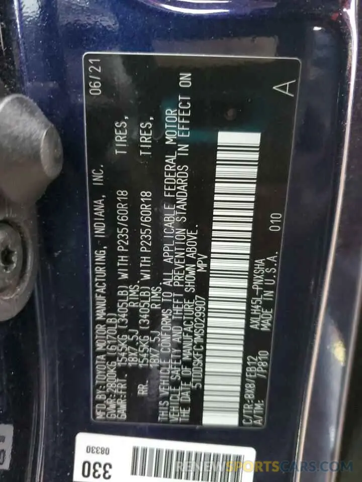 16 fotografías del automóvil dañado 5TDDSKFC1MS029907 TOYOTA SIENNA 2021
