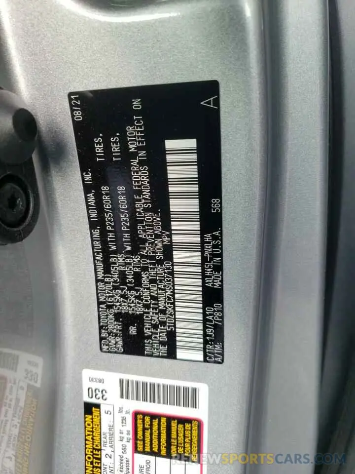 10 fotografías del automóvil dañado 5TDZSKFC7MS037130 TOYOTA SIENNA 2021