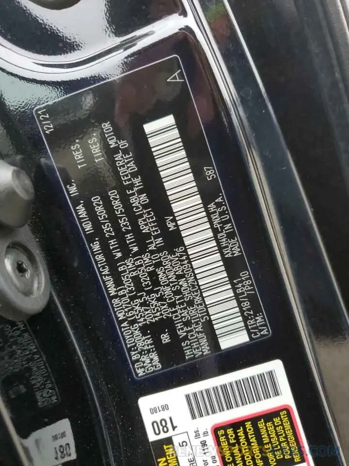 13 fotografías del automóvil dañado 5TDERKEC2NS094476 TOYOTA SIENNA 2022