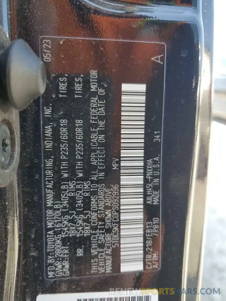 15 fotografías del automóvil dañado 5TDCSKFC0PS092996 TOYOTA SIENNA 2023