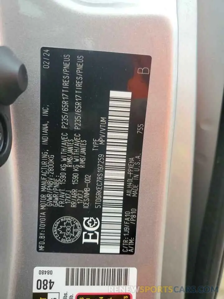 13 fotografías del automóvil dañado 5TDGRKEC7RS197259 TOYOTA SIENNA 2024