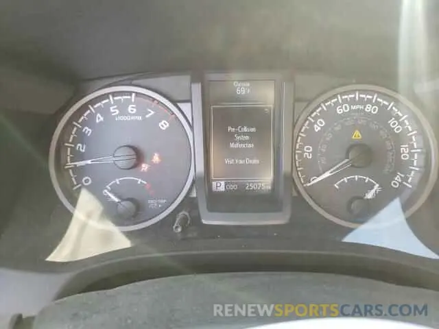 8 fotografías del automóvil dañado 3TMAZ5CN6KM089491 TOYOTA TACOMA 2019