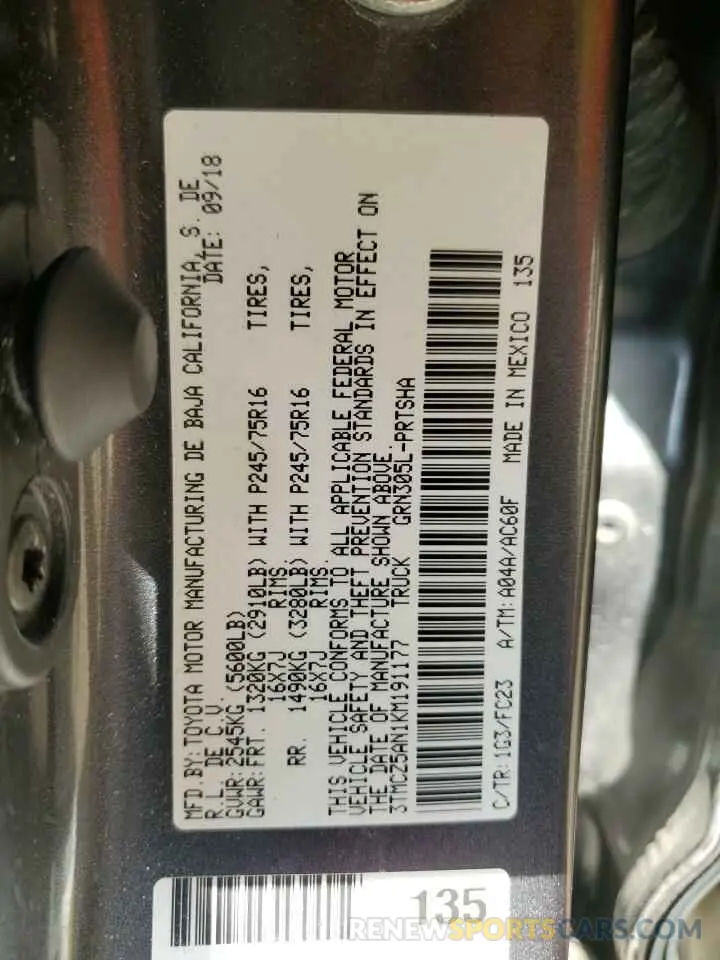 12 fotografías del automóvil dañado 3TMCZ5AN1KM191177 TOYOTA TACOMA 2019