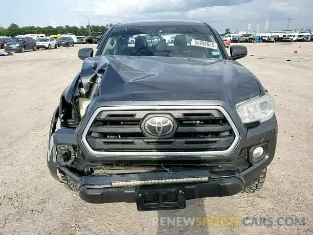 13 fotografías del automóvil dañado 3TMCZ5AN1KM191177 TOYOTA TACOMA 2019