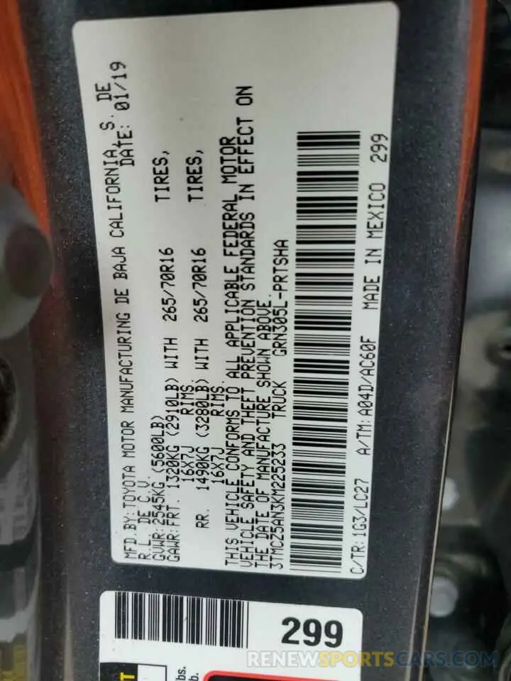 14 fotografías del automóvil dañado 3TMCZ5AN3KM225233 TOYOTA TACOMA 2019