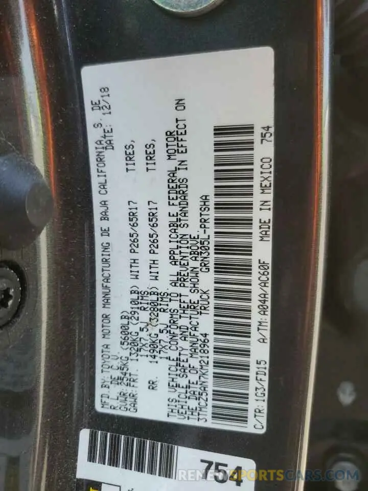12 fotografías del automóvil dañado 3TMCZ5AN7KM218964 TOYOTA TACOMA 2019