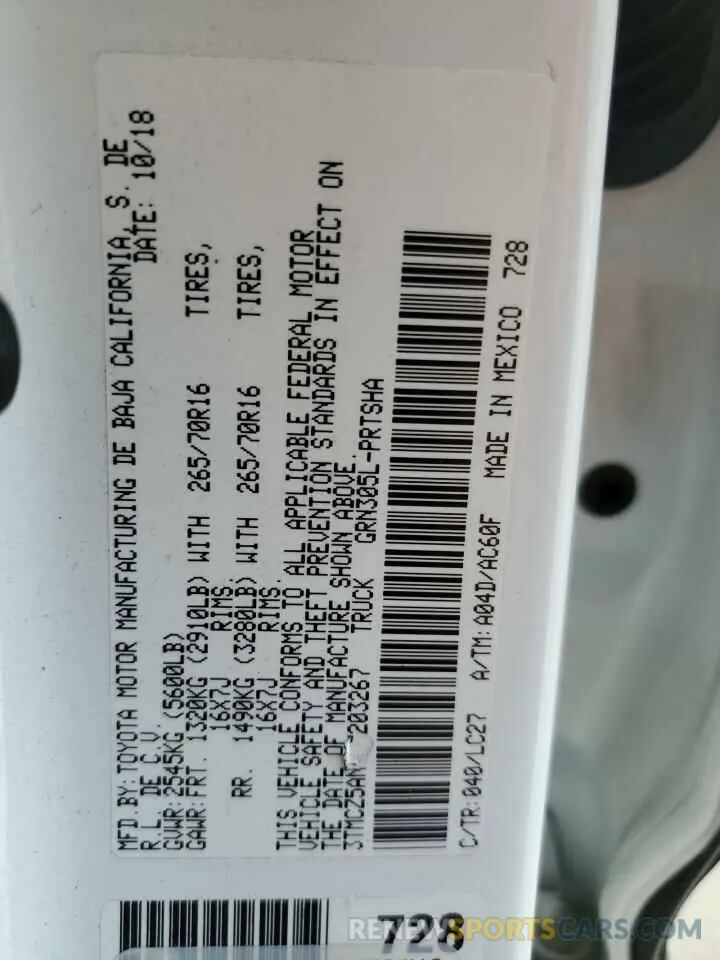 12 fotografías del automóvil dañado 3TMCZ5AN9KM203267 TOYOTA TACOMA 2019