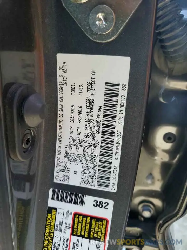12 fotografías del automóvil dañado 3TMCZ5ANXKM232275 TOYOTA TACOMA 2019