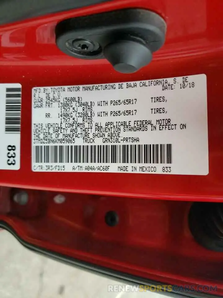 15 fotografías del automóvil dañado 3TMDZ5BN6KM059065 TOYOTA TACOMA 2019