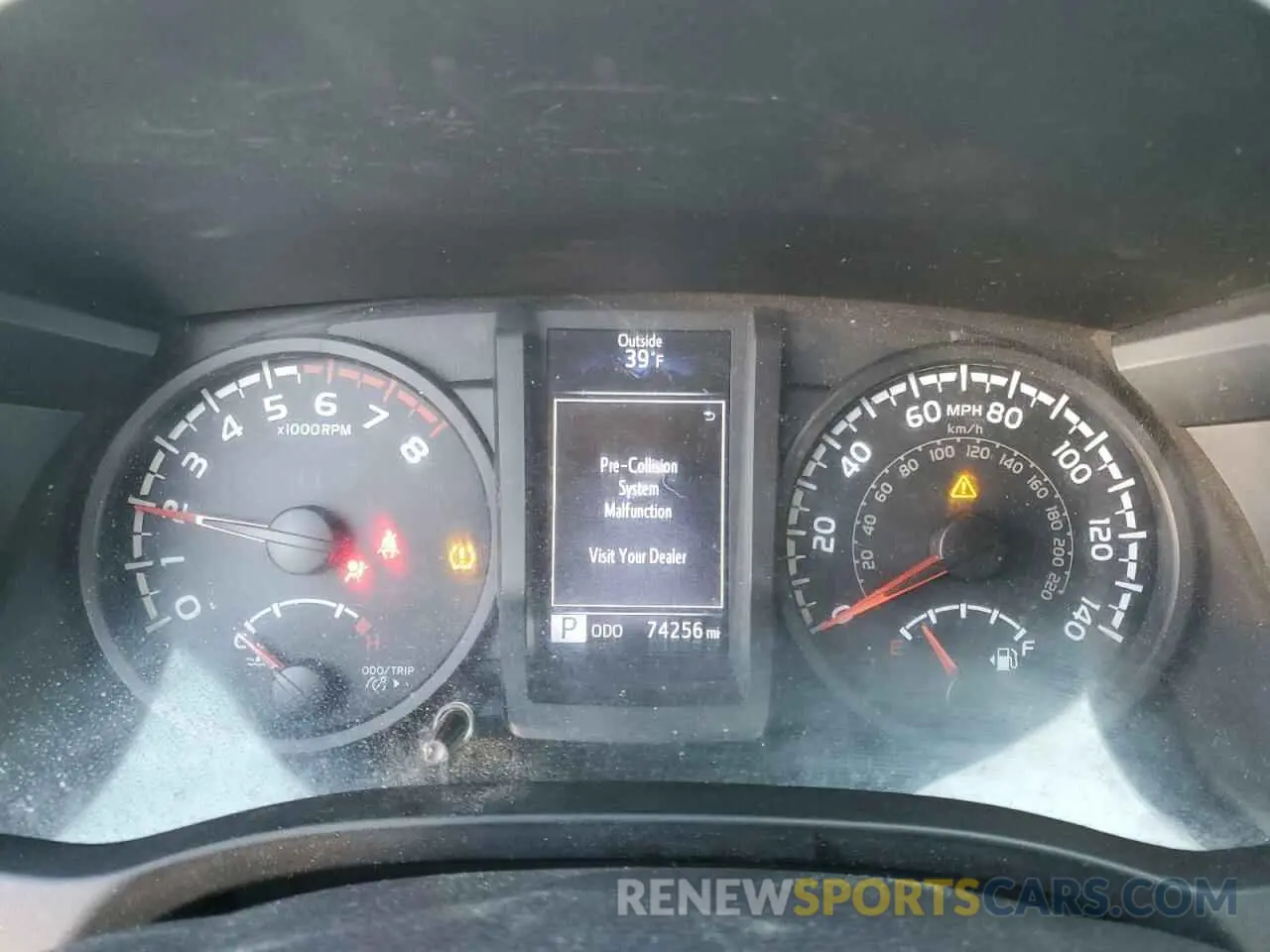 9 fotografías del automóvil dañado 5TFAX5GN0KX147928 TOYOTA TACOMA 2019