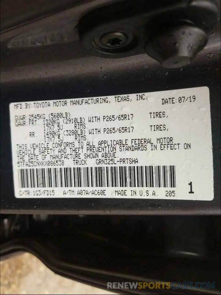 10 fotografías del automóvil dañado 5TFAZ5CNXKX086538 TOYOTA TACOMA 2019