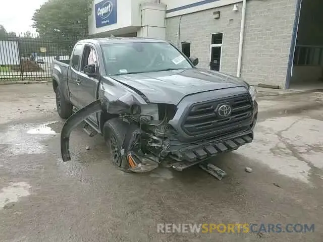 13 fotografías del automóvil dañado 5TFSZ5AN2KX188701 TOYOTA TACOMA 2019