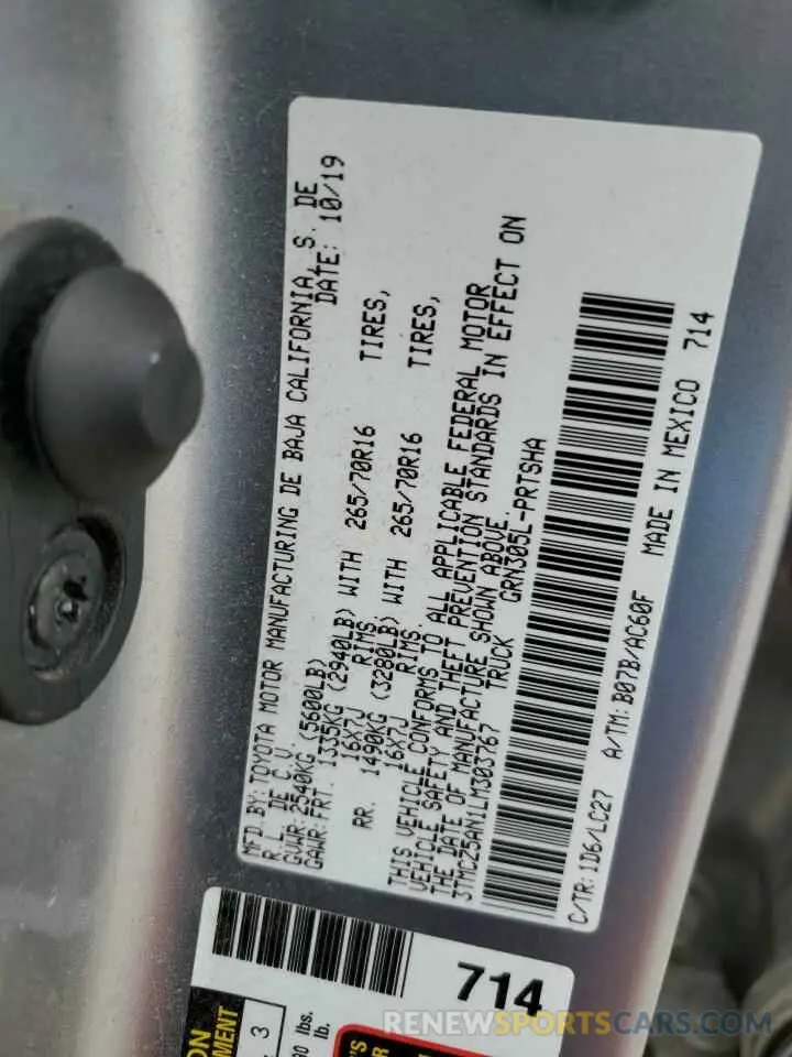 12 fotografías del automóvil dañado 3TMCZ5AN1LM303767 TOYOTA TACOMA 2020