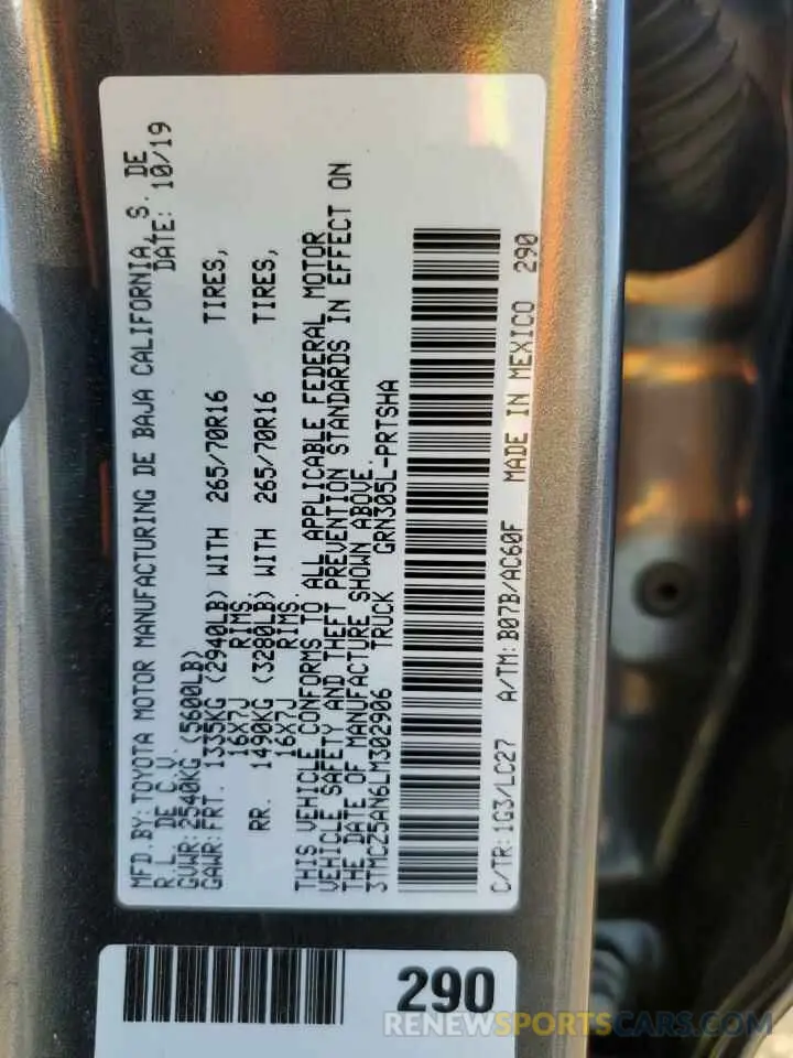 12 fotografías del automóvil dañado 3TMCZ5AN6LM302906 TOYOTA TACOMA 2020
