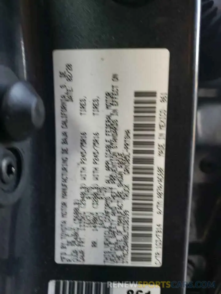 12 fotografías del automóvil dañado 3TMCZ5AN8LM338399 TOYOTA TACOMA 2020