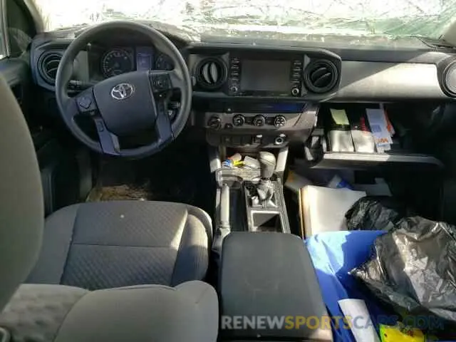8 fotografías del automóvil dañado 3TYRX5GN9LT001672 TOYOTA TACOMA 2020