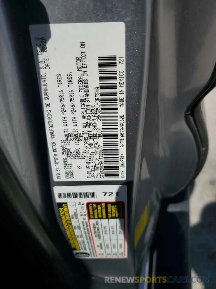 12 fotografías del automóvil dañado 3TYRZ5CN9LT000277 TOYOTA TACOMA 2020