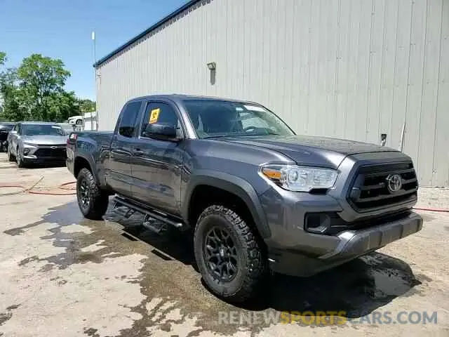 12 fotografías del automóvil dañado 3TYSZ5AN9LT004270 TOYOTA TACOMA 2020