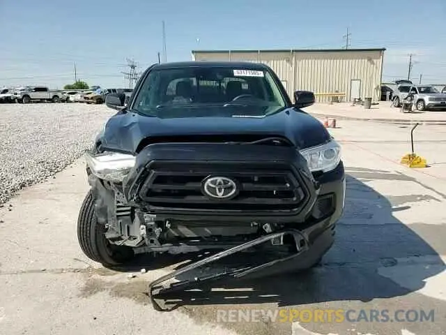 14 fotografías del automóvil dañado 5TFAX5GN0LX187461 TOYOTA TACOMA 2020