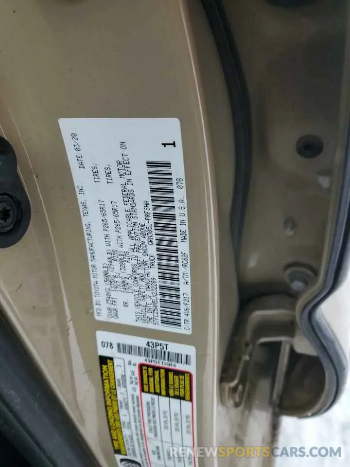 12 fotografías del automóvil dañado 5TFCZ5AN5LX232289 TOYOTA TACOMA 2020