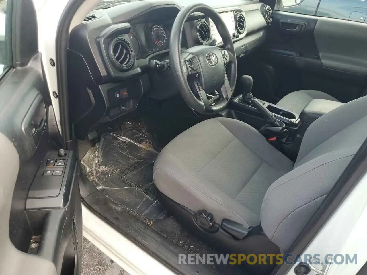 8 fotografías del automóvil dañado 5TFRX5GN4LX178247 TOYOTA TACOMA 2020