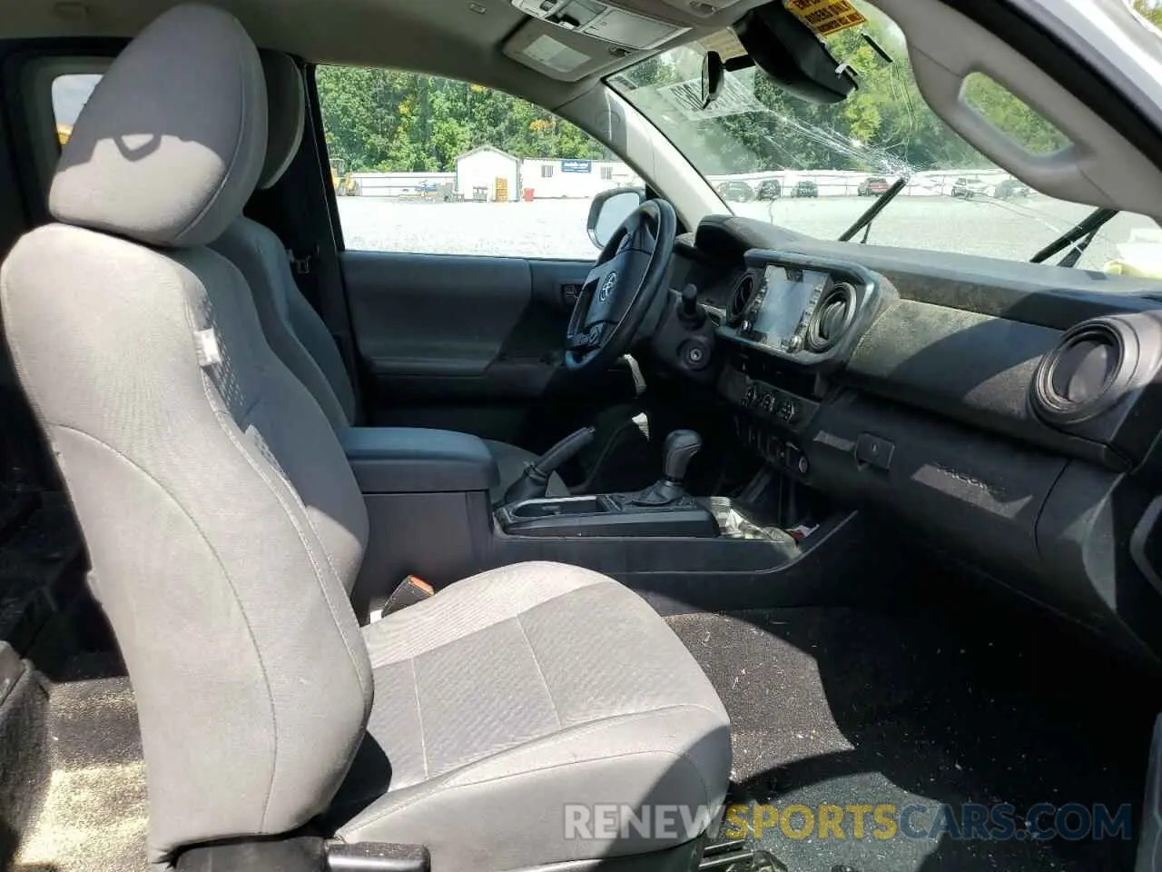 5 fotografías del automóvil dañado 5TFRX5GN9LX173710 TOYOTA TACOMA 2020