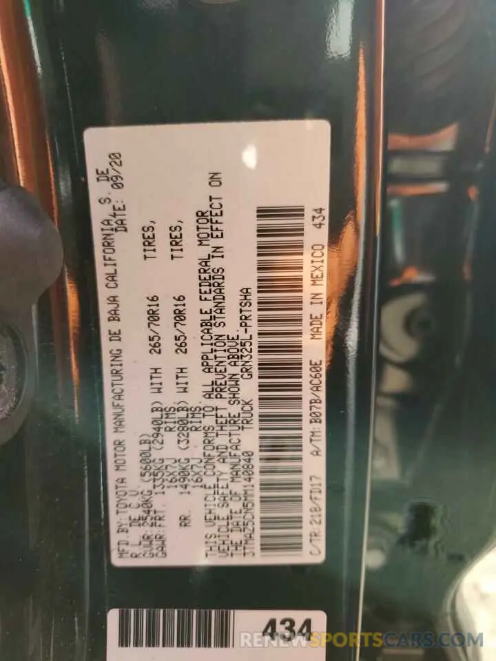 13 fotografías del automóvil dañado 3TMAZ5CN5MM140840 TOYOTA TACOMA 2021