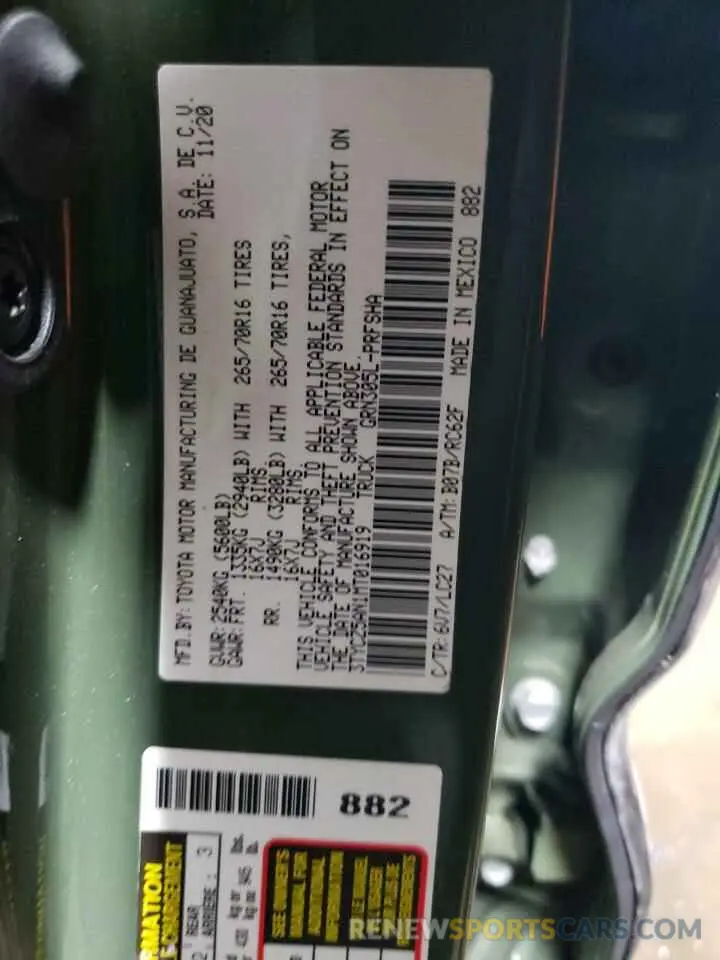 12 fotografías del automóvil dañado 3TYCZ5AN1MT016919 TOYOTA TACOMA 2021
