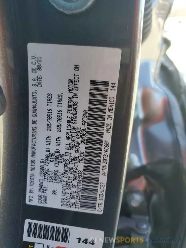 12 fotografías del automóvil dañado 3TYCZ5AN1MT049838 TOYOTA TACOMA 2021