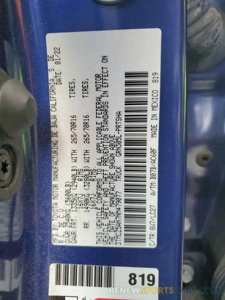 12 fotografías del automóvil dañado 3TMCZ5AN7NM479077 TOYOTA TACOMA 2022